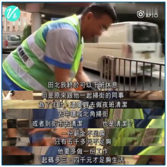  錢(qián)到底去哪了？這類人遭遇致命一擊 