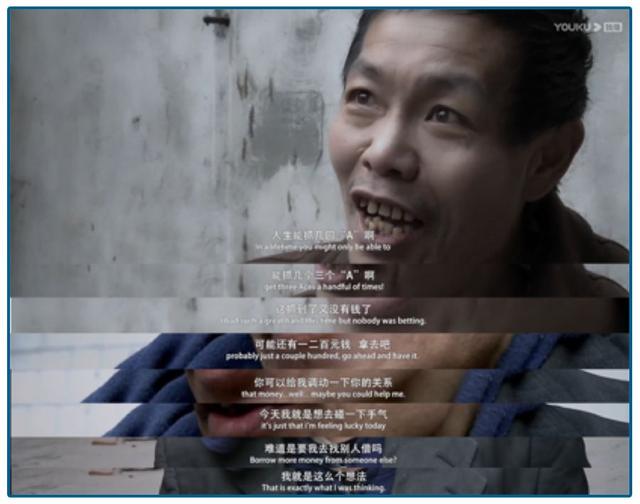  錢(qián)到底去哪了？這類人遭遇致命一擊 