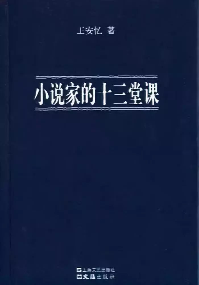 PUA的風(fēng)月寶鑒：愛情已死，“性”為功績