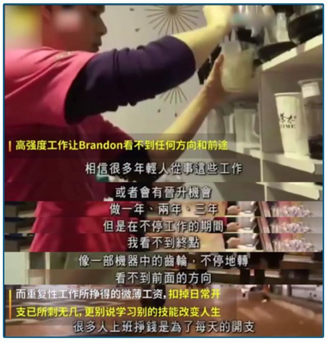  錢(qián)到底去哪了？這類人遭遇致命一擊 