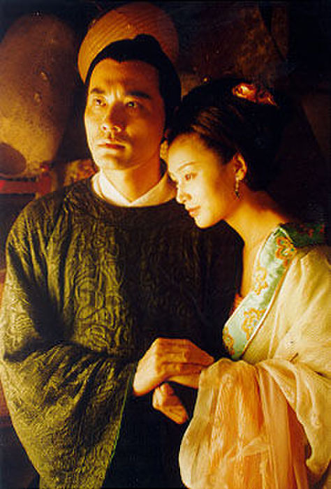 太平公主丈夫薛紹墓被發(fā)現(xiàn) “絕美初遇”是真的嗎？