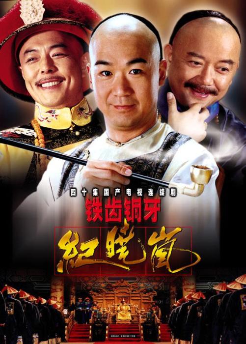 64歲張國(guó)立為何能一直紅？