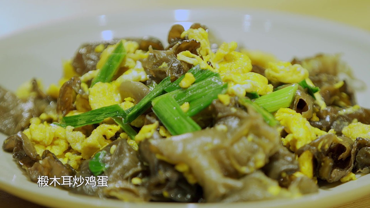 大秦嶺的小日子 | 人間有味是清歡