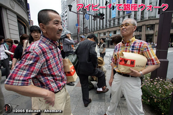 日本男人是如何學(xué)會(huì)穿“好”衣服的？