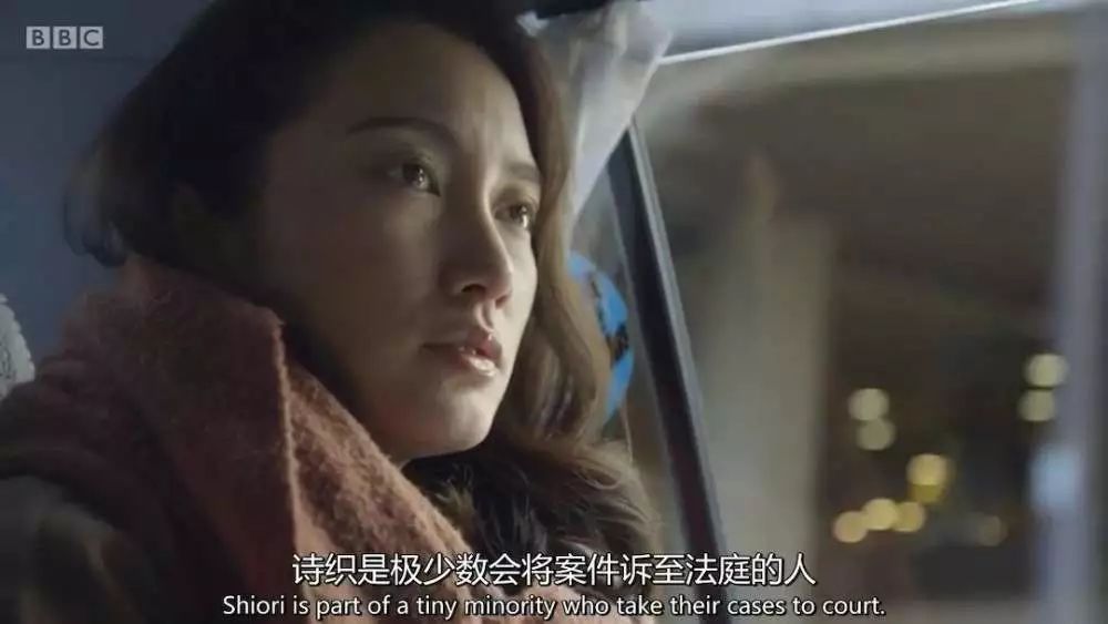 伊藤詩(shī)織：強(qiáng)奸是對(duì)靈魂的殺戮，她找到了“還魂”的辦法