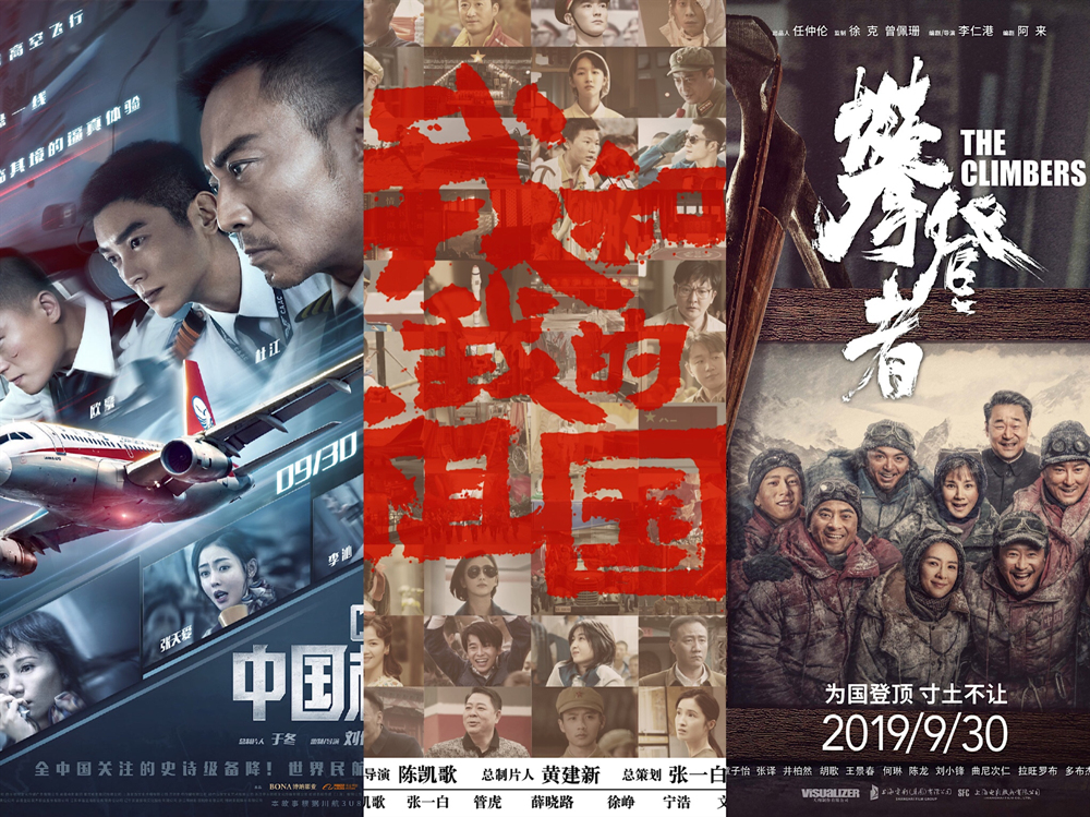 2019文化記憶：接地氣、添底氣、提士氣