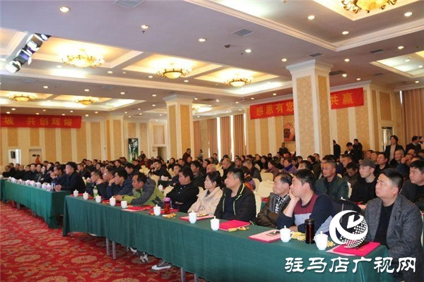 黃淮學院·豫坡集團“黃淮豫坡情”醬意濃香成果發(fā)布會書寫產(chǎn)教融合新高度