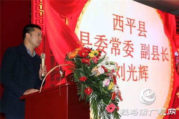 黃淮學院·豫坡集團“黃淮豫坡情”醬意濃香成果發(fā)布會書寫產(chǎn)教融合新高度