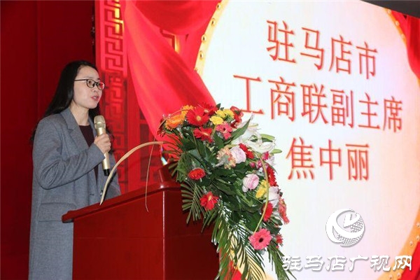 黃淮學院·豫坡集團“黃淮豫坡情”醬意濃香成果發(fā)布會書寫產(chǎn)教融合新高度