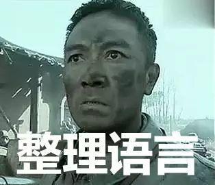 9.3分，誰能想到它罵出國劇絕版