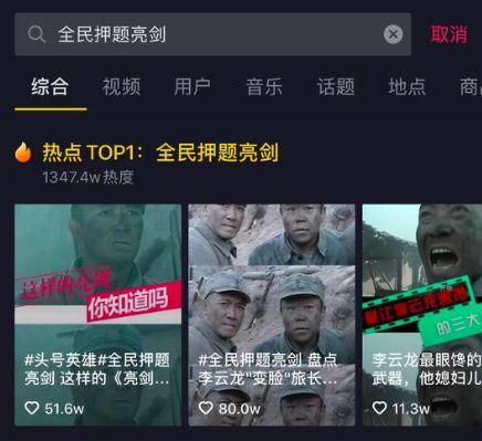 9.3分，誰能想到它罵出國劇絕版