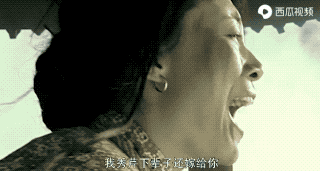 9.3分，誰能想到它罵出國劇絕版