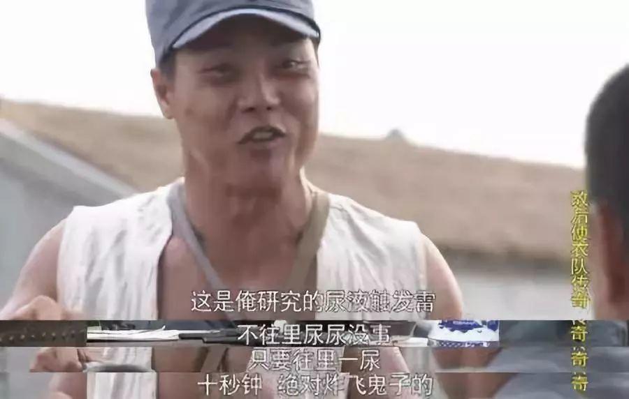 9.3分，誰能想到它罵出國劇絕版
