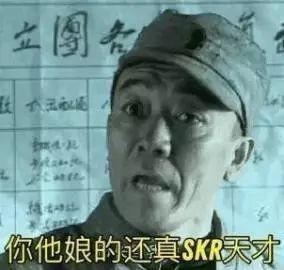 9.3分，誰能想到它罵出國劇絕版
