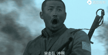 9.3分，誰能想到它罵出國劇絕版
