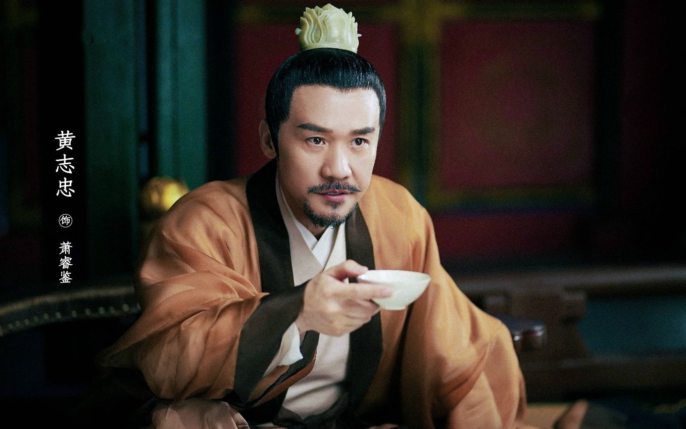 《慶余年》和《鶴唳華亭》：為何觀眾愛爽劇，不愛虐劇 