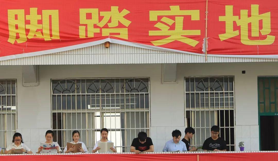 關(guān)于未來教育大討論：減負(fù)錯了還是減負(fù)方式錯了？