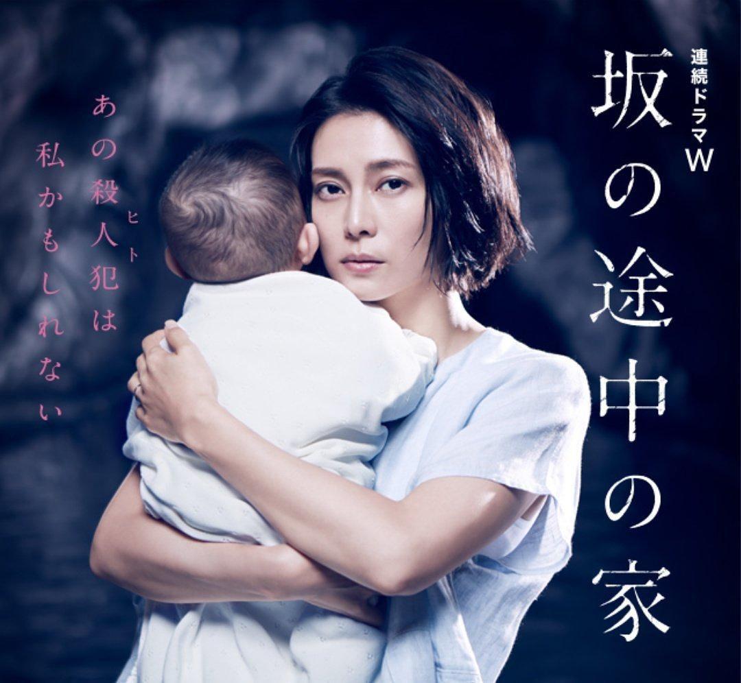 豆瓣2019年度劇集報告出爐：女性題材大獲全勝，網(wǎng)劇表現(xiàn)亮眼