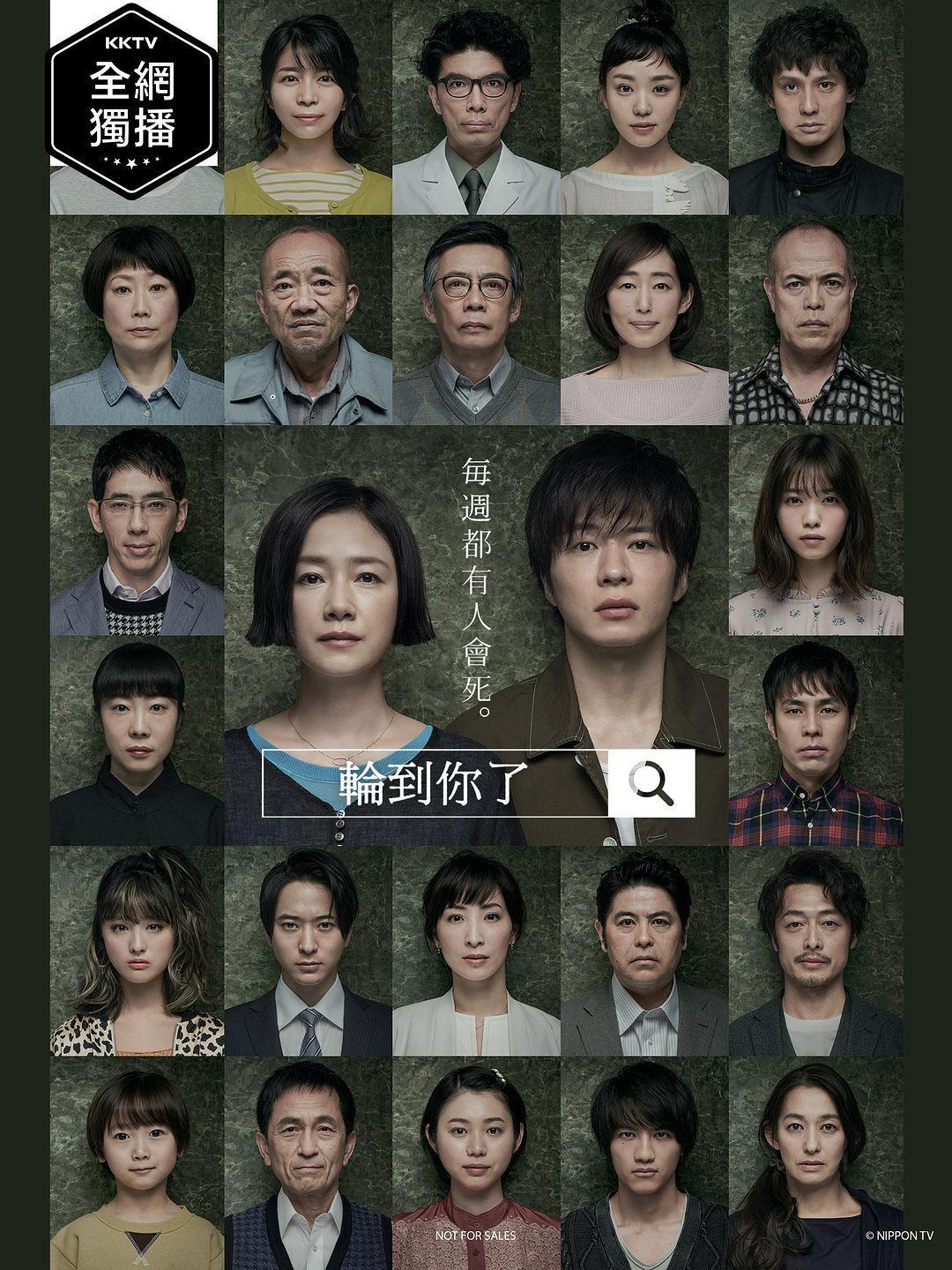 豆瓣2019年度劇集報(bào)告出爐：女性題材大獲全勝，網(wǎng)劇表現(xiàn)亮眼 