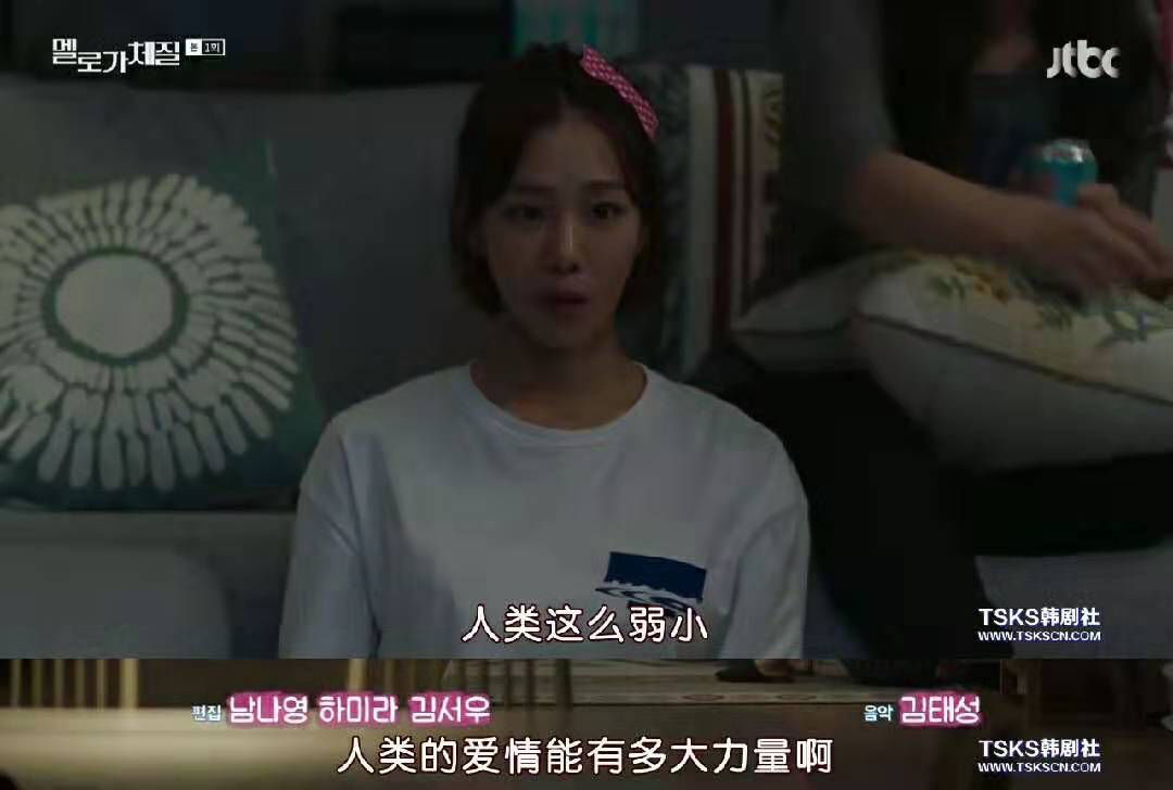 豆瓣2019年度劇集報(bào)告出爐：女性題材大獲全勝，網(wǎng)劇表現(xiàn)亮眼 