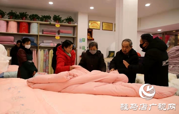 高端蠶絲家紡產(chǎn)品走進(jìn)驛城 錦華蠶絲生活館盛大開(kāi)業(yè)