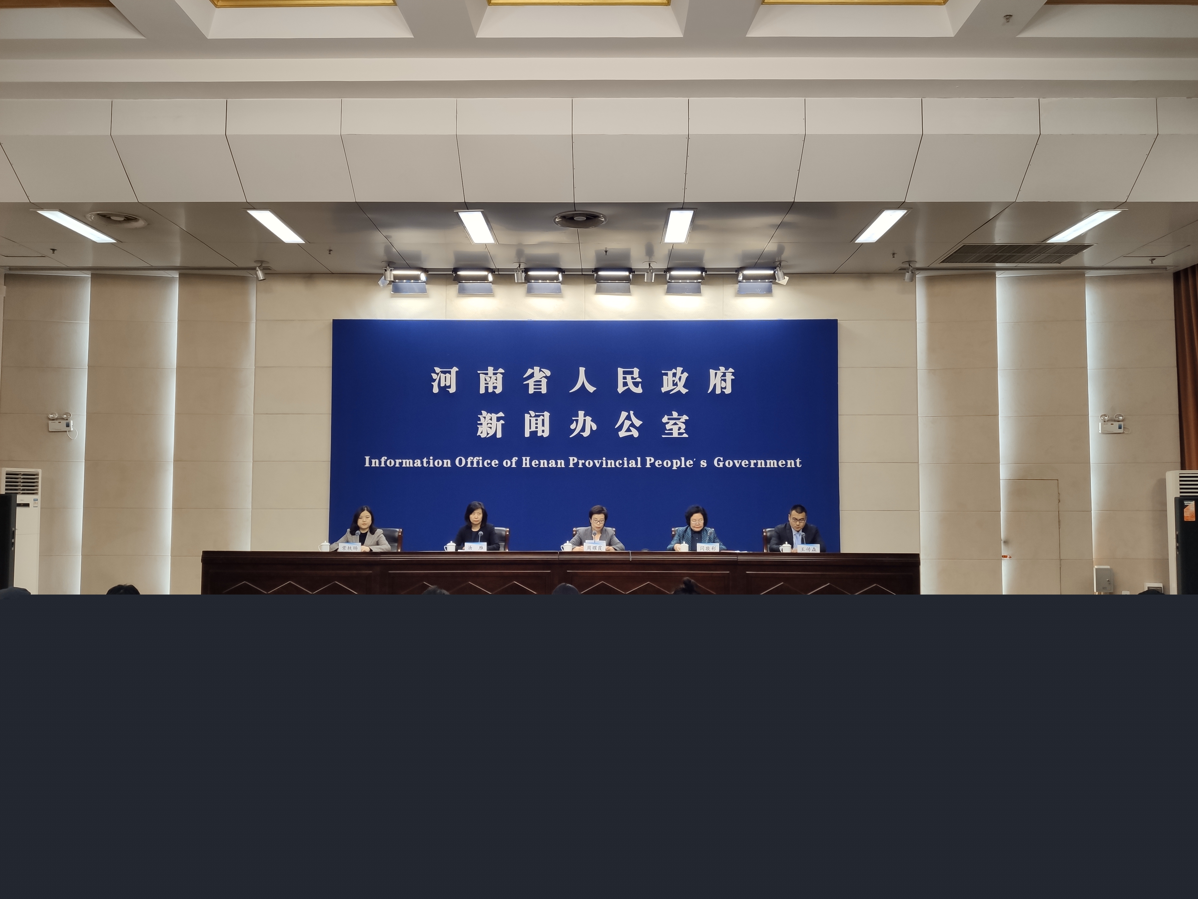 今年“老家河南”春節(jié)“禮包”來了！數(shù)萬場活動、200余家景區(qū)優(yōu)惠打折