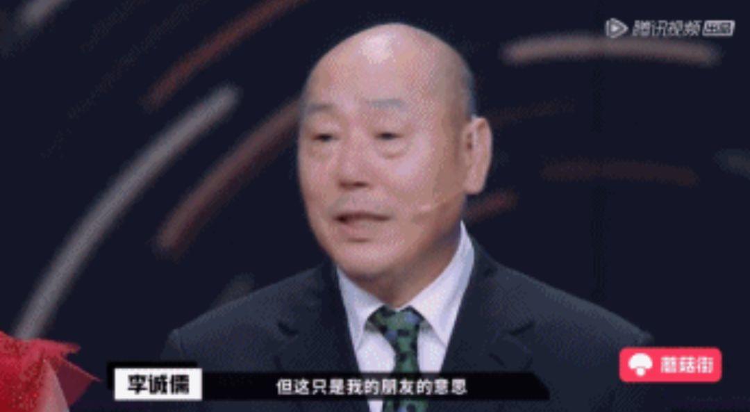 懟大導(dǎo)演、批評(píng)名演員，太不體面！但他是一個(gè)講真話的孤獨(dú)者 