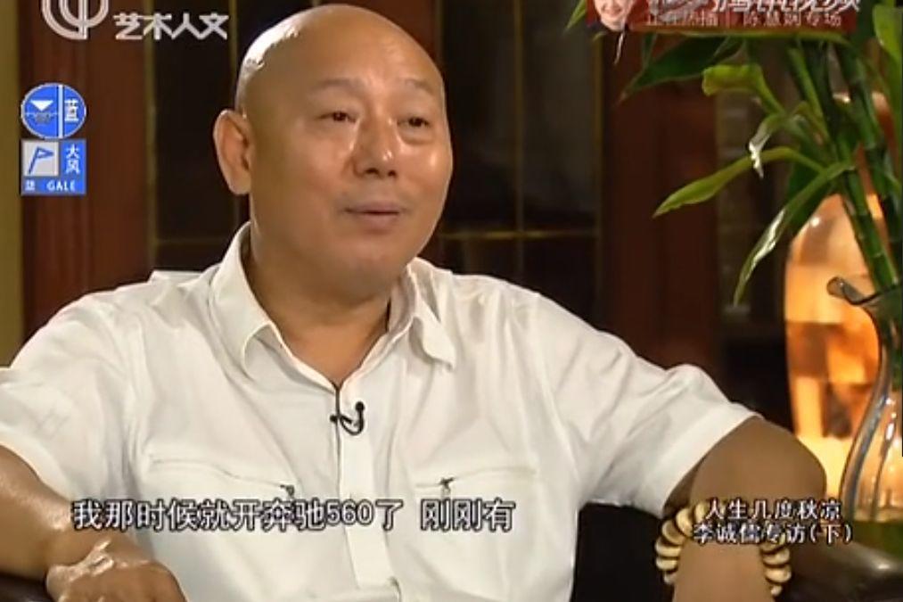 懟大導(dǎo)演、批評(píng)名演員，太不體面！但他是一個(gè)講真話的孤獨(dú)者 