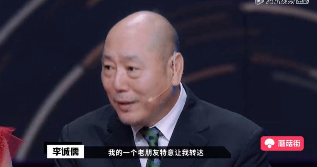 懟大導(dǎo)演、批評(píng)名演員，太不體面！但他是一個(gè)講真話的孤獨(dú)者 