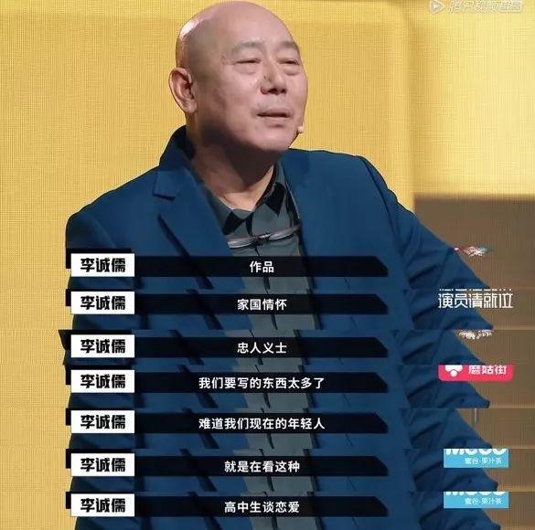 懟大導(dǎo)演、批評(píng)名演員，太不體面！但他是一個(gè)講真話的孤獨(dú)者 