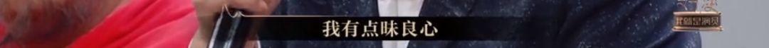 懟大導(dǎo)演、批評(píng)名演員，太不體面！但他是一個(gè)講真話的孤獨(dú)者 