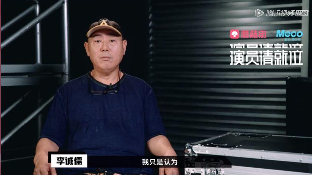 懟大導(dǎo)演、批評(píng)名演員，太不體面！但他是一個(gè)講真話的孤獨(dú)者 