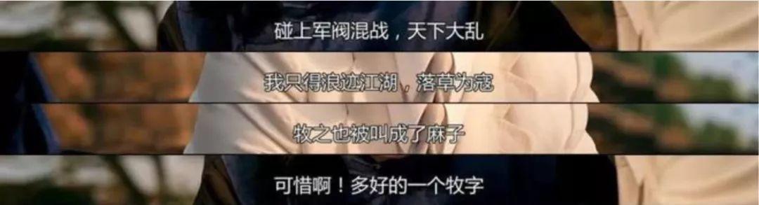 懟大導(dǎo)演、批評(píng)名演員，太不體面！但他是一個(gè)講真話的孤獨(dú)者 