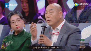 懟大導(dǎo)演、批評(píng)名演員，太不體面！但他是一個(gè)講真話的孤獨(dú)者 