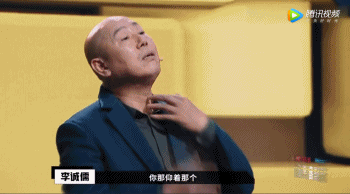 懟大導(dǎo)演、批評(píng)名演員，太不體面！但他是一個(gè)講真話的孤獨(dú)者 