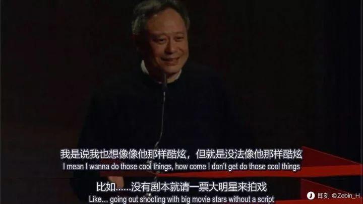 懟大導(dǎo)演、批評(píng)名演員，太不體面！但他是一個(gè)講真話的孤獨(dú)者 