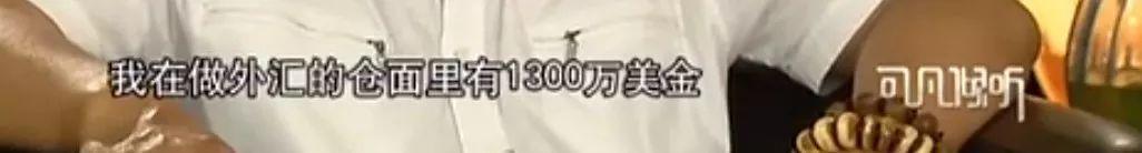 懟大導(dǎo)演、批評(píng)名演員，太不體面！但他是一個(gè)講真話的孤獨(dú)者 