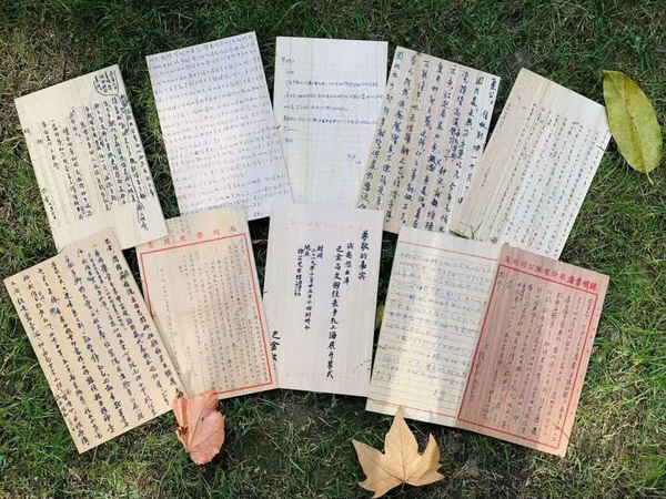 巴金誕辰115周年：他是《收獲》的大樹，是文學(xué)的大樹 