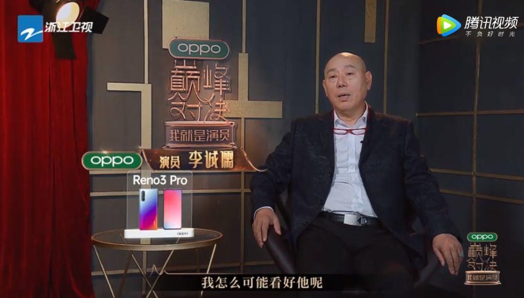 懟大導(dǎo)演、批評(píng)名演員，太不體面！但他是一個(gè)講真話的孤獨(dú)者 