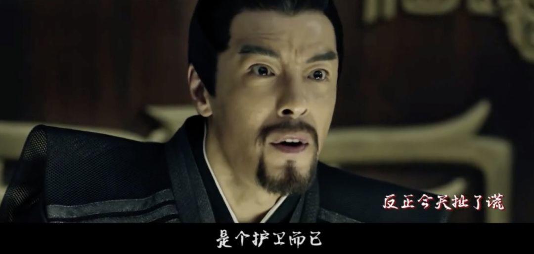 懟大導(dǎo)演、批評(píng)名演員，太不體面！但他是一個(gè)講真話的孤獨(dú)者 