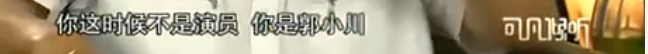 懟大導(dǎo)演、批評(píng)名演員，太不體面！但他是一個(gè)講真話的孤獨(dú)者 
