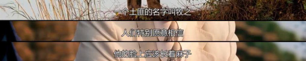 懟大導(dǎo)演、批評(píng)名演員，太不體面！但他是一個(gè)講真話的孤獨(dú)者 