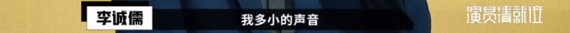 懟大導(dǎo)演、批評(píng)名演員，太不體面！但他是一個(gè)講真話的孤獨(dú)者 