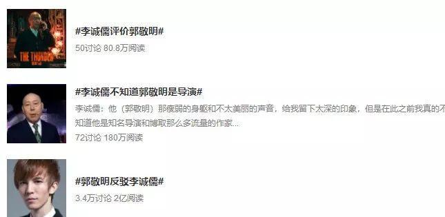 懟大導(dǎo)演、批評(píng)名演員，太不體面！但他是一個(gè)講真話的孤獨(dú)者 