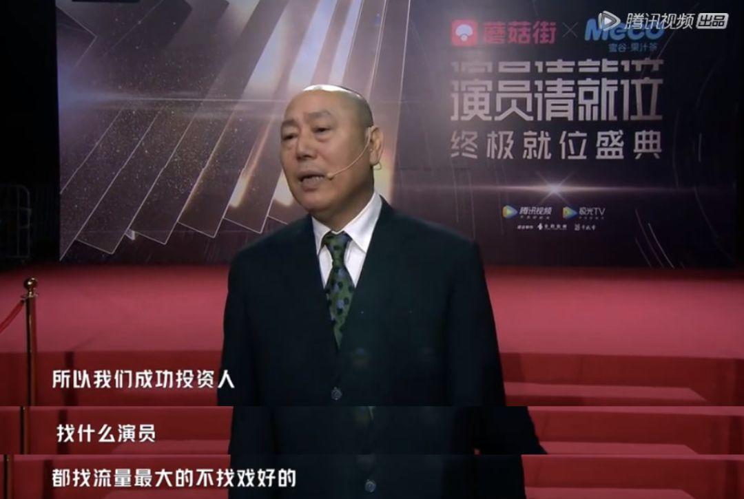 懟大導(dǎo)演、批評(píng)名演員，太不體面！但他是一個(gè)講真話的孤獨(dú)者 