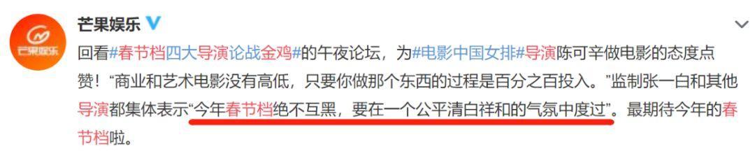 懟大導(dǎo)演、批評(píng)名演員，太不體面！但他是一個(gè)講真話的孤獨(dú)者 