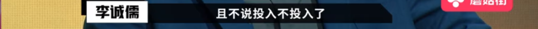 懟大導(dǎo)演、批評(píng)名演員，太不體面！但他是一個(gè)講真話的孤獨(dú)者 