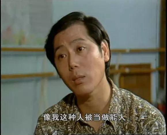 懟大導(dǎo)演、批評(píng)名演員，太不體面！但他是一個(gè)講真話的孤獨(dú)者 