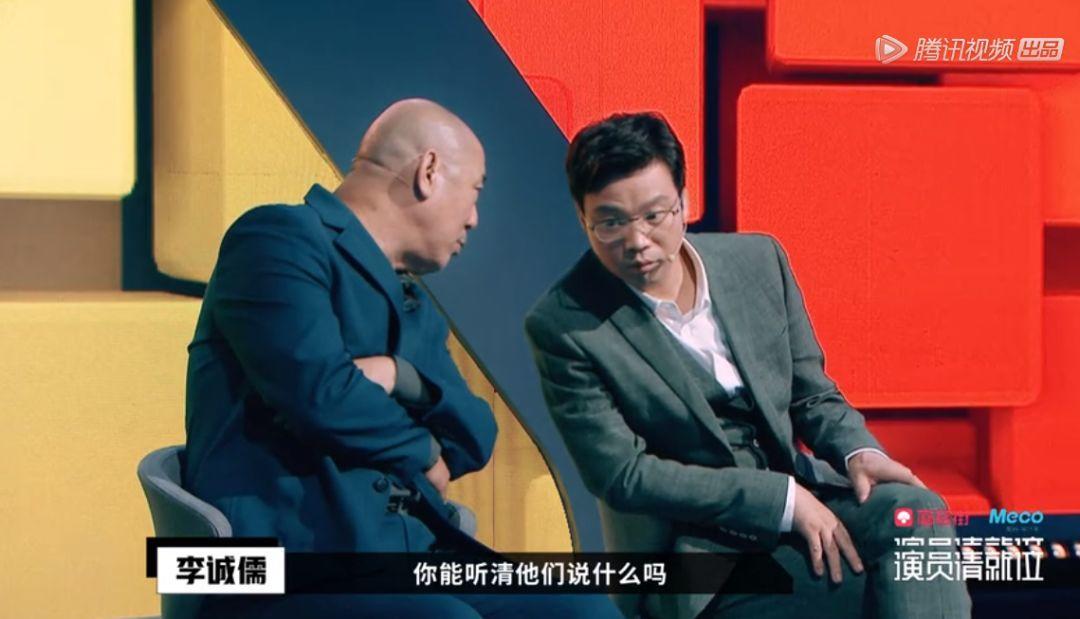 懟大導(dǎo)演、批評(píng)名演員，太不體面！但他是一個(gè)講真話的孤獨(dú)者 