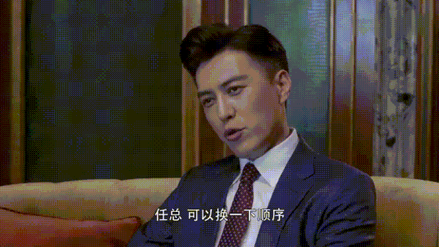 《精英律師》靳東裝到翻車？一半責任在編劇 